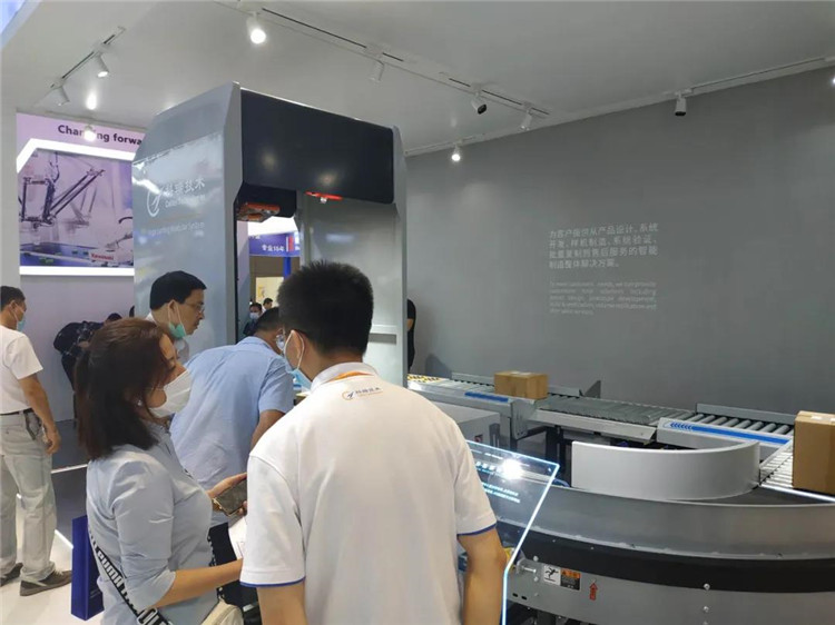 遼寧眾誠工業(yè)設(shè)備制造有限公司技術(shù)上海工博會.jpg