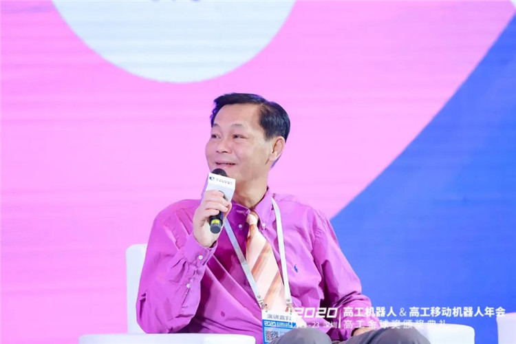 遼寧眾誠工業(yè)設(shè)備制造有限公司技術(shù)演講.jpg