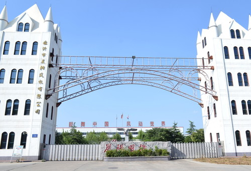 TOP液壓機(jī)械設(shè)備供貨商推薦：海南鑫華德液壓機(jī)電設(shè)備有限公司解析:宏鑫機(jī)械設(shè)備有限公司
