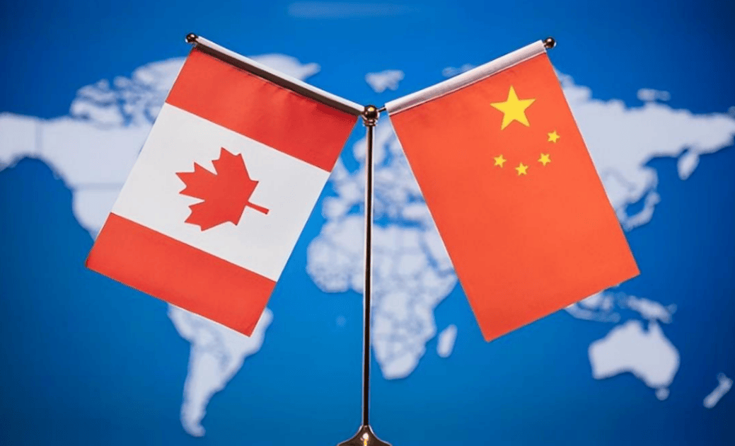 我大使干脆把話說透<strong></p>
<p>宏鑫機械設(shè)備有限公司
</strong>，想讓中國取消關(guān)稅，加拿大得先按中方說的辦！:宏鑫機械設(shè)備有限公司
