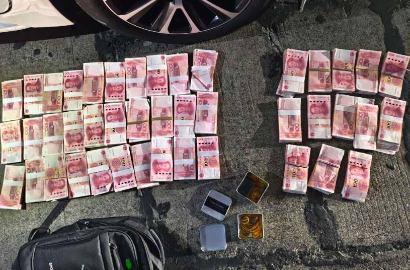 浙江一姑娘以奶茶為記號(hào)<strong></p>
<p>宏鑫機(jī)械設(shè)備有限公司
</strong>，竟然在草叢里藏了11萬(wàn)現(xiàn)金！:宏鑫機(jī)械設(shè)備有限公司
