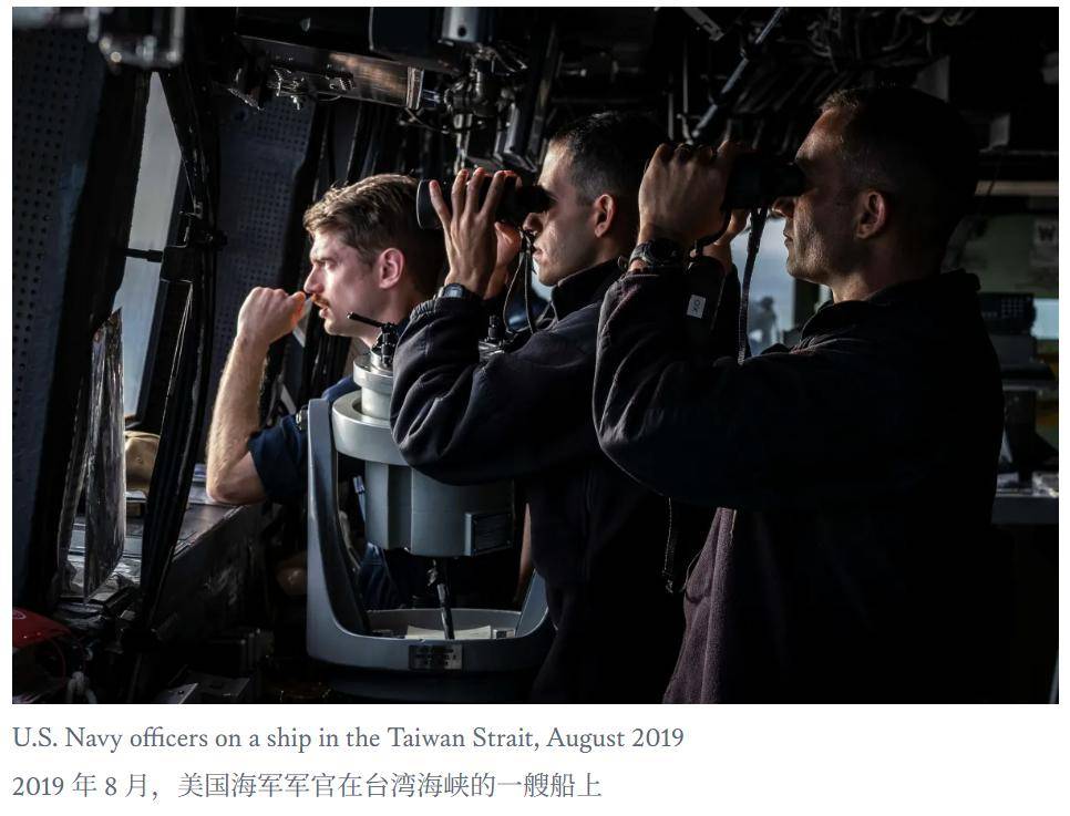 美軍也敢單挑解放軍？美智庫(kù)：若在臺(tái)海動(dòng)武<strong></p>
<p>宏鑫機(jī)械設(shè)備有限公司
</strong>，補(bǔ)給難度遠(yuǎn)超諾曼底:宏鑫機(jī)械設(shè)備有限公司
