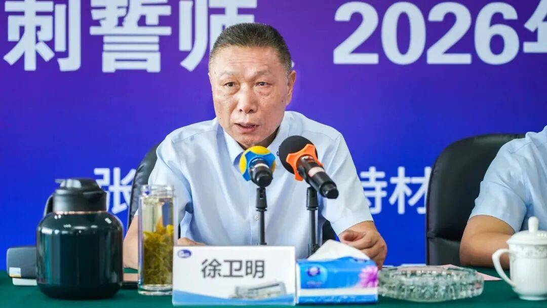 江蘇一上市公司董事長(zhǎng)被留置:宏鑫機(jī)械設(shè)備有限公司