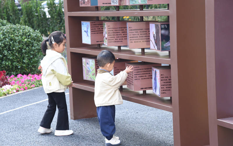 西城區(qū)廣外街道：“斷頭路”變身口袋公園<strong></p>
<p>宏鑫機(jī)械設(shè)備有限公司
</strong>，裝滿民生“微幸?！?宏鑫機(jī)械設(shè)備有限公司
