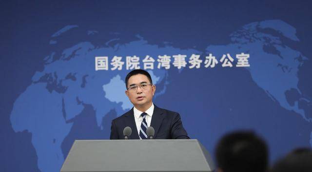 陸委會(huì)稱(chēng)大陸對(duì)臺(tái)是“一個(gè)媽祖、一個(gè)關(guān)公原則”<strong></p>
<p>宏鑫機(jī)械設(shè)備有限公司
</strong>，國(guó)臺(tái)辦五問(wèn)駁斥:宏鑫機(jī)械設(shè)備有限公司
