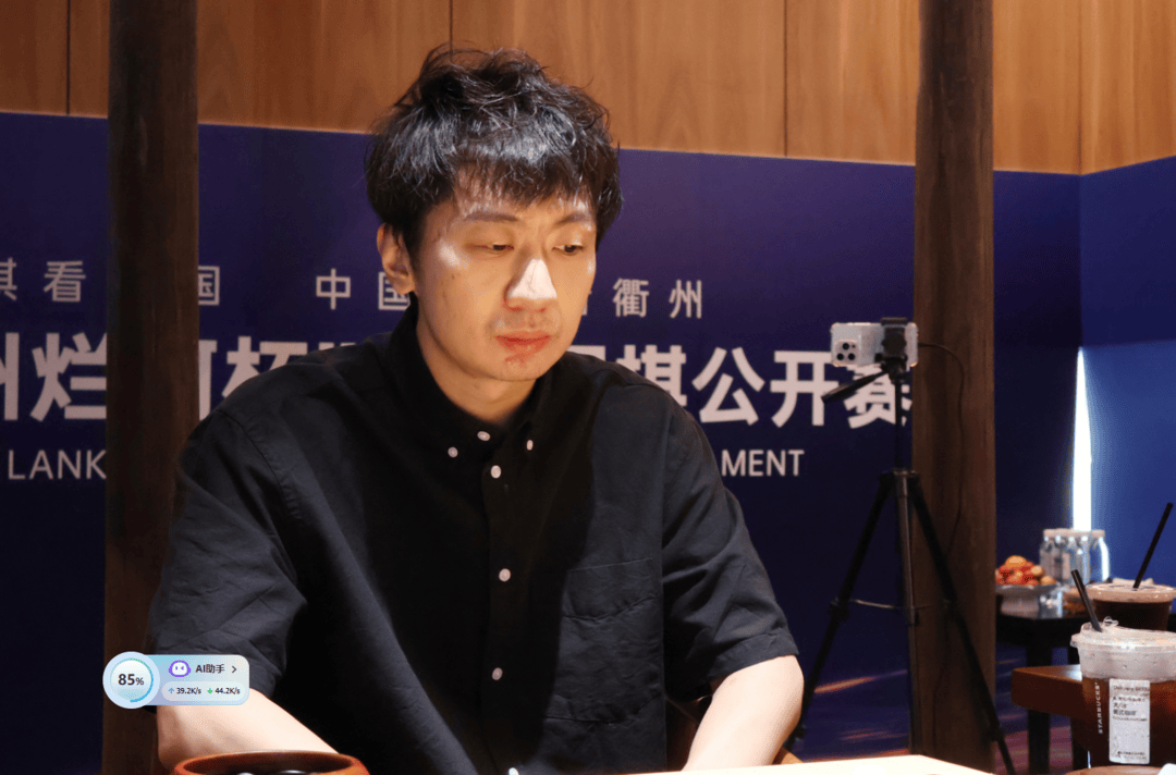 成都棋手黨毅飛擊敗韓國第一人<strong></p>
<p>宏鑫機械設(shè)備有限公司
</strong>，拿下職業(yè)生涯第二個世界冠軍:宏鑫機械設(shè)備有限公司
