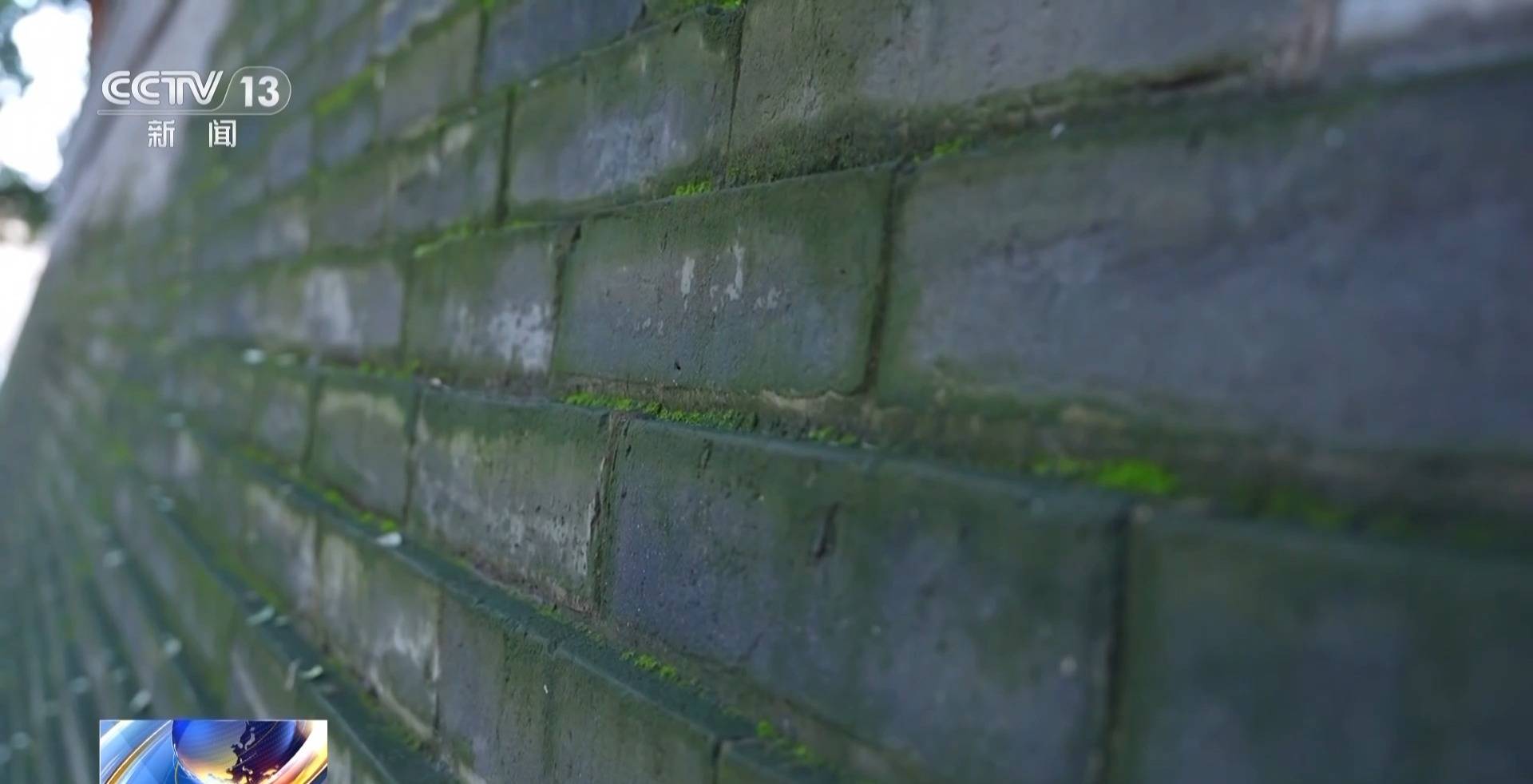 副熱帶高壓給西安城墻送來“限定皮膚” 專家解讀背后原因:宏鑫機(jī)械設(shè)備有限公司