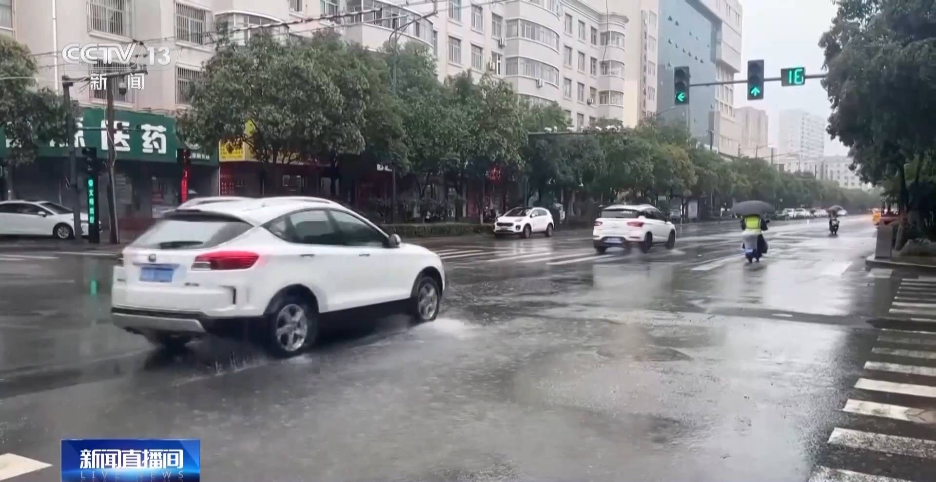 副熱帶高壓給西安城墻送來“限定皮膚” 專家解讀背后原因:宏鑫機(jī)械設(shè)備有限公司