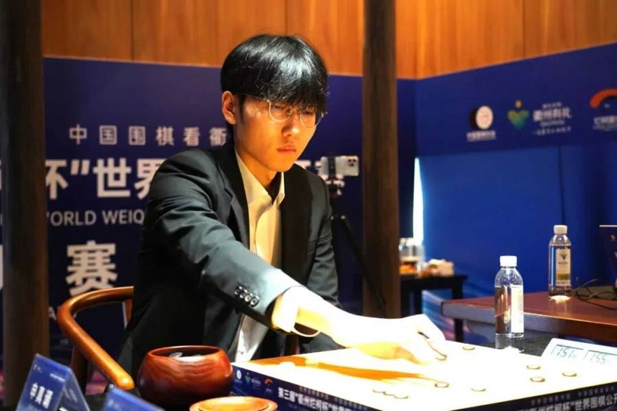 “抗申”成功首捧衢州爛柯杯冠軍<strong></p>
<p>宏鑫機(jī)械設(shè)備有限公司
</strong>，黨毅飛透露擒下申真谞的秘訣:宏鑫機(jī)械設(shè)備有限公司
