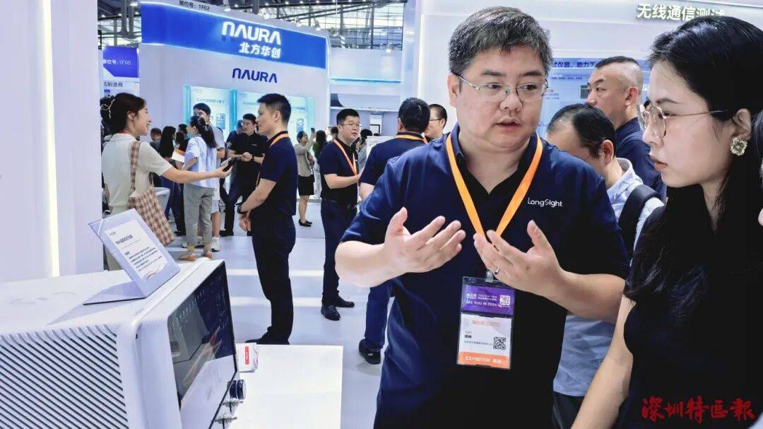 突破封鎖<strong></p>
<p>宏鑫機(jī)械設(shè)備有限公司
</strong>！國(guó)產(chǎn)??！可滿足3-5nm芯片需求?。?！:宏鑫機(jī)械設(shè)備有限公司
