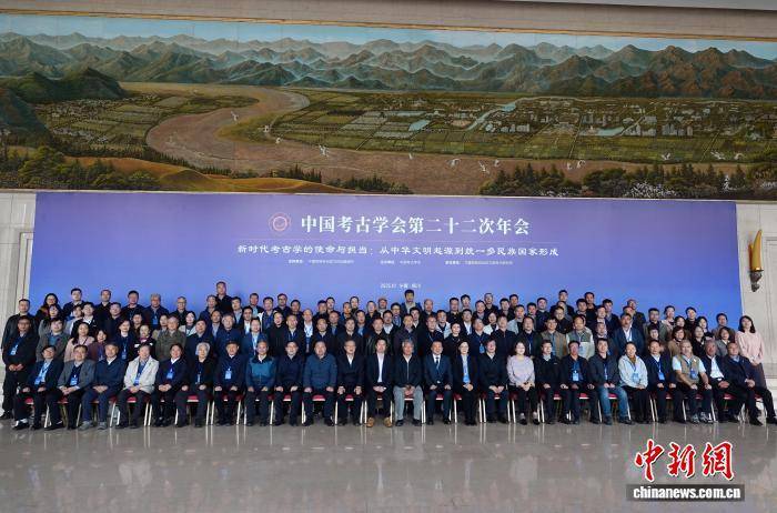 專家:考古實證安徽淮河流域是中華文明重要發(fā)祥地之一:宏鑫機(jī)械設(shè)備有限公司