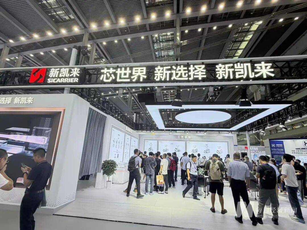 “我們特地趕早來的<strong></p>
<p>宏鑫機械設備有限公司
</strong>，你們的光刻機在哪里？”深圳一家成立才幾年的公司，今天爆火！:宏鑫機械設備有限公司
