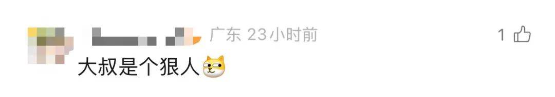 廣東62歲阿叔網(wǎng)魚網(wǎng)到2條眼鏡蛇<strong></p>
<p>宏鑫機(jī)械設(shè)備有限公司
</strong>，被咬傷后當(dāng)場(chǎng)打死，并打包提進(jìn)醫(yī)院:宏鑫機(jī)械設(shè)備有限公司
