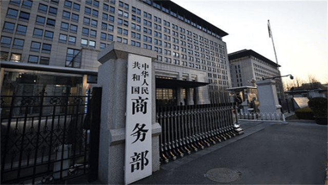 神奇一幕發(fā)生了！被美國(guó)制裁后<strong></p>
<p>宏鑫機(jī)械設(shè)備有限公司
</strong>，中國(guó)卻選擇“閃擊”韓國(guó):宏鑫機(jī)械設(shè)備有限公司
