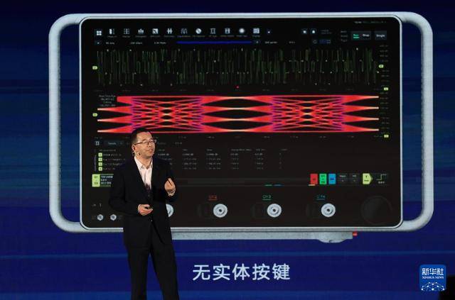 突破<strong></p>
<p>宏鑫機械設(shè)備有限公司
</strong>！全球電子通信產(chǎn)業(yè)迎來超高速信號“中國標尺”:宏鑫機械設(shè)備有限公司
