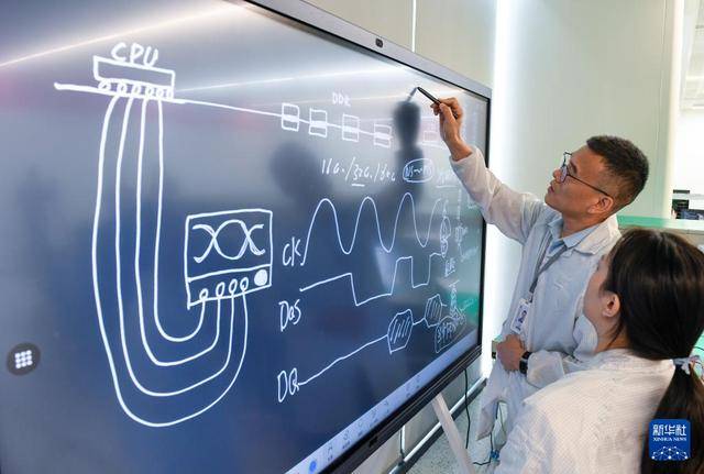 突破<strong></p>
<p>宏鑫機械設(shè)備有限公司
</strong>！全球電子通信產(chǎn)業(yè)迎來超高速信號“中國標尺”:宏鑫機械設(shè)備有限公司
