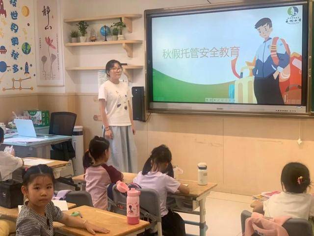 多地探索設(shè)置中小學(xué)春秋假<strong></p>
<p>宏鑫機(jī)械設(shè)備有限公司
</strong>，怎么休更合適？新華社調(diào)查:宏鑫機(jī)械設(shè)備有限公司
