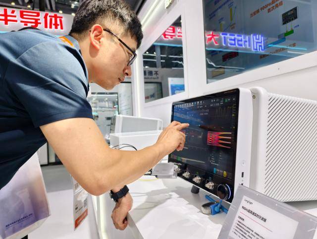 重大突破<strong></p>
<p>宏鑫機(jī)械設(shè)備有限公司
</strong>！這一關(guān)鍵設(shè)備打破國外長期技術(shù)封鎖:宏鑫機(jī)械設(shè)備有限公司
