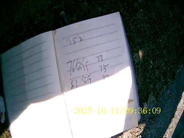 100斤玉米上秤秒變60斤？貴州一村民遭“鬼秤”騙糧！民警出手<strong></p>
<p>宏鑫機(jī)械設(shè)備有限公司
</strong>，5人被拘:宏鑫機(jī)械設(shè)備有限公司
