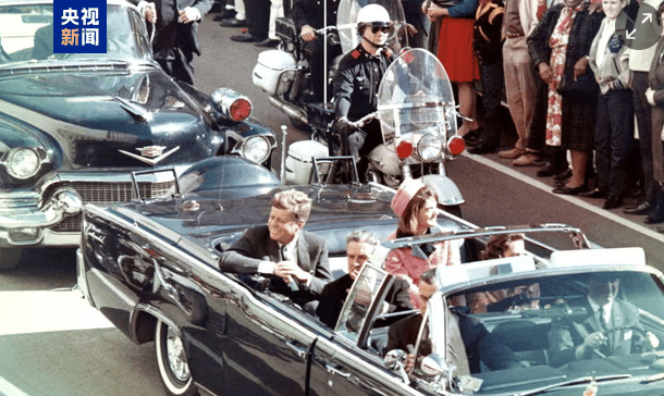 俄羅斯向美議員提供350頁(yè)肯尼迪遇刺檔案資料:宏鑫機(jī)械設(shè)備有限公司