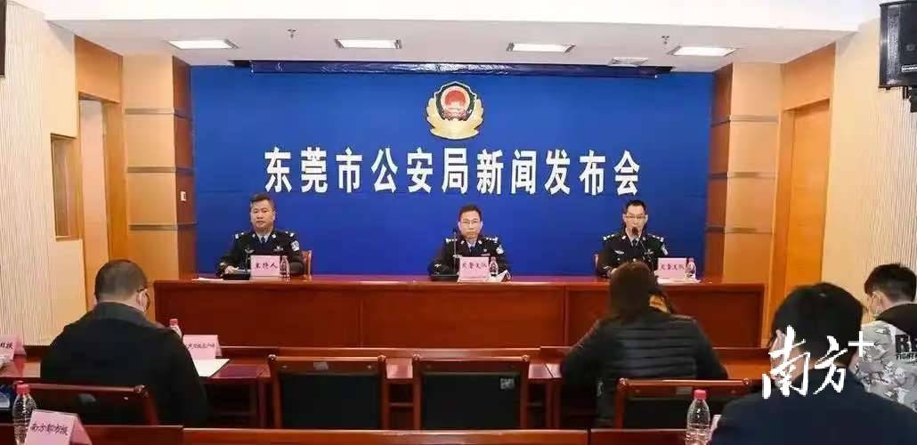 已上牌383萬輛<strong></p>
<p>宏鑫機械設備有限公司
</strong>！東莞人大推動電動自行車管理水平提升:宏鑫機械設備有限公司
