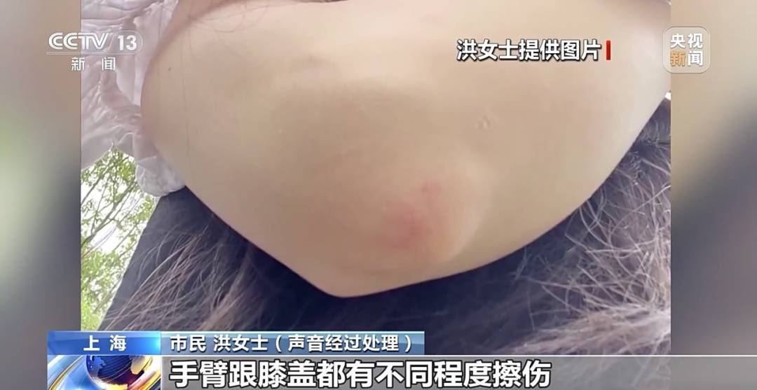 共享單車騎行中遭遇自動(dòng)落鎖，誰(shuí)來?yè)?dān)責(zé)？:宏鑫機(jī)械設(shè)備有限公司
