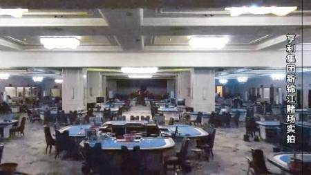 起底緬北魏家、劉家“罪惡帝國”:宏鑫機械設備有限公司
