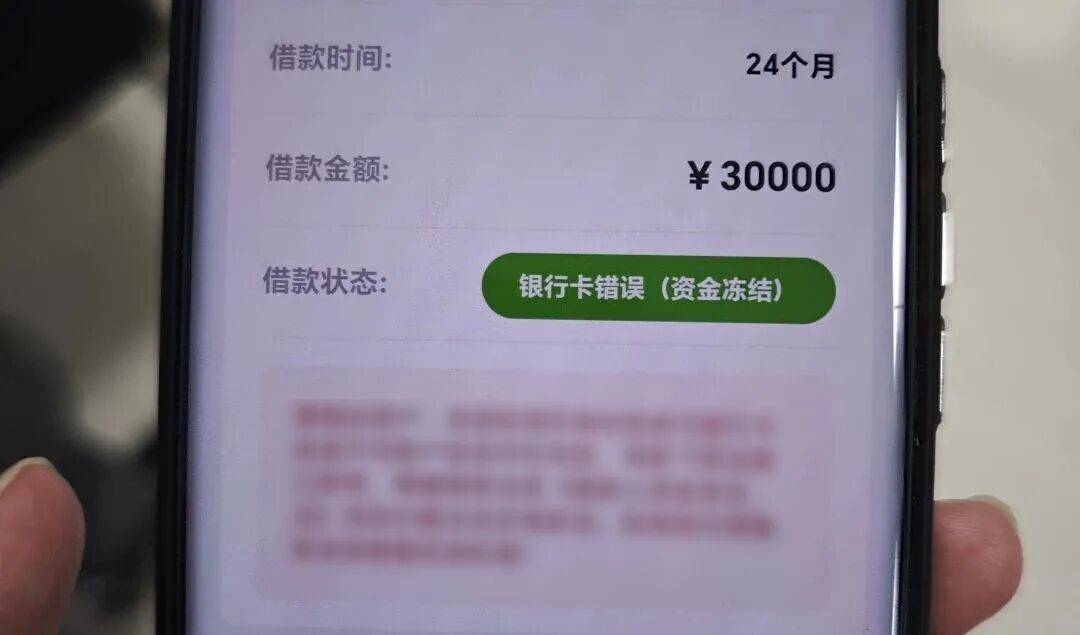 男子走進派出所：“<strong></p>
<p>宏鑫機械設備有限公司
</strong>我好像違法了……”:宏鑫機械設備有限公司
