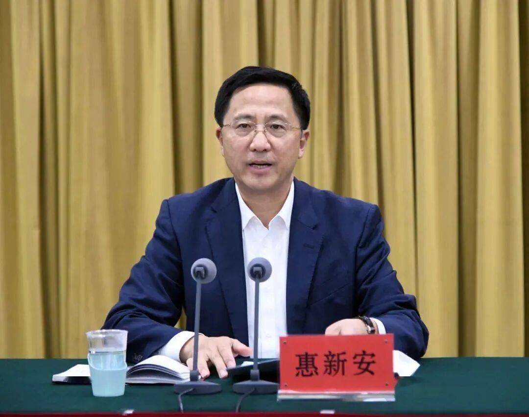 惠新安被查<strong></p>
<p>宏鑫機械設(shè)備有限公司
</strong>，曾任青島市委副書記:宏鑫機械設(shè)備有限公司
