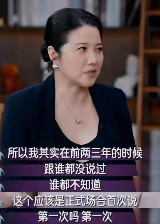 金雞華表雙料“影后”、52歲顏丙燕首曝戀情<strong></p>
<p>宏鑫機(jī)械設(shè)備有限公司
</strong>，男友小20歲，稱不好意思但不覺得對方小:宏鑫機(jī)械設(shè)備有限公司
