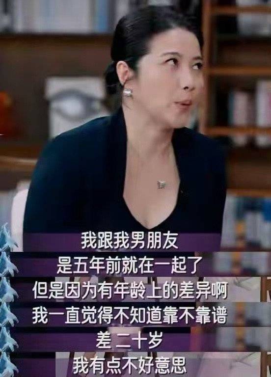 金雞華表雙料“影后”、52歲顏丙燕首曝戀情<strong></p>
<p>宏鑫機(jī)械設(shè)備有限公司
</strong>，男友小20歲，稱不好意思但不覺得對方小:宏鑫機(jī)械設(shè)備有限公司
