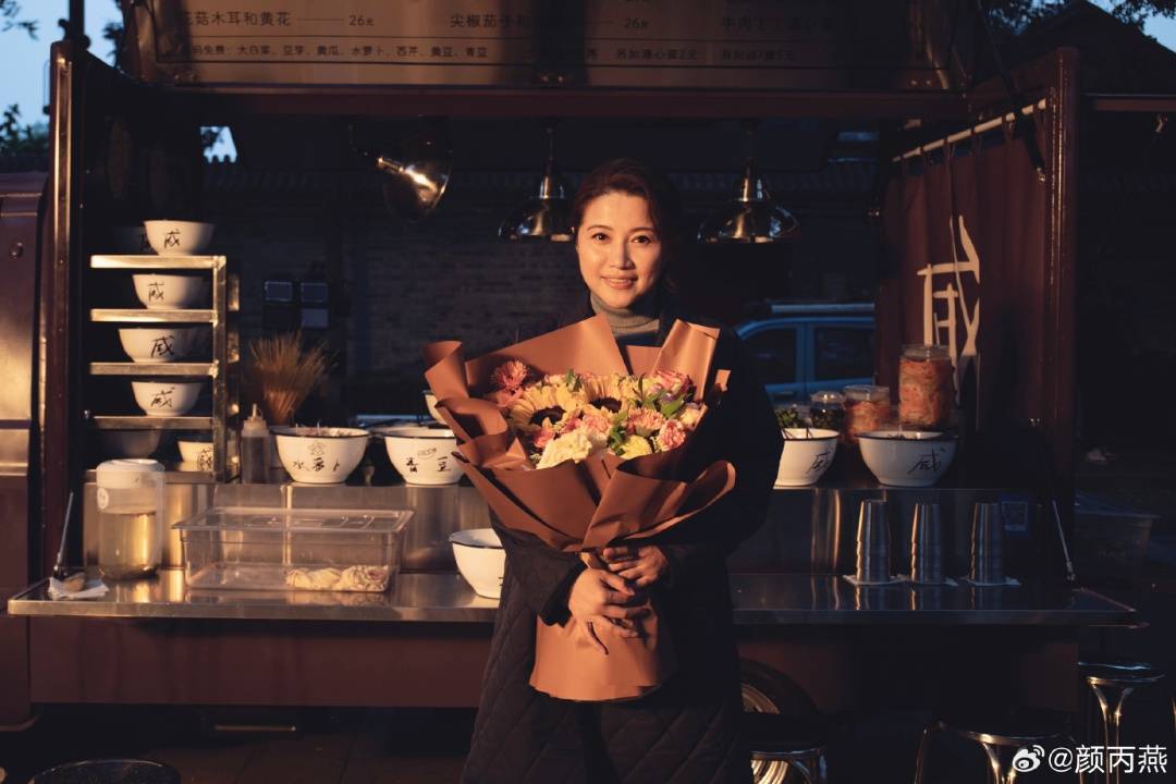 金雞華表雙料“影后”、52歲顏丙燕首曝戀情<strong></p>
<p>宏鑫機(jī)械設(shè)備有限公司
</strong>，男友小20歲，稱不好意思但不覺得對方小:宏鑫機(jī)械設(shè)備有限公司
