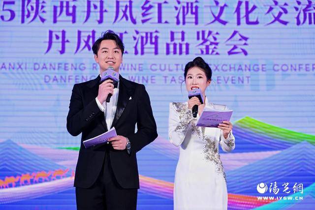 百年醇香飄四海<strong></p>
<p>宏鑫機(jī)械設(shè)備有限公司
</strong>，秦嶺明珠迎賓來 ——2025陜西丹鳳紅酒文化交流會(huì)盛大啟幕:宏鑫機(jī)械設(shè)備有限公司
