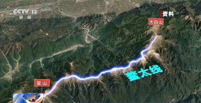 陜西省委書記赴秦嶺<strong></p>
<p>宏鑫機械設備有限公司
</strong>，現(xiàn)場觀看整治非法穿越探險警示教育片:宏鑫機械設備有限公司
