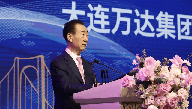 王健林及萬達(dá)集團(tuán)被起訴:宏鑫機(jī)械設(shè)備有限公司
