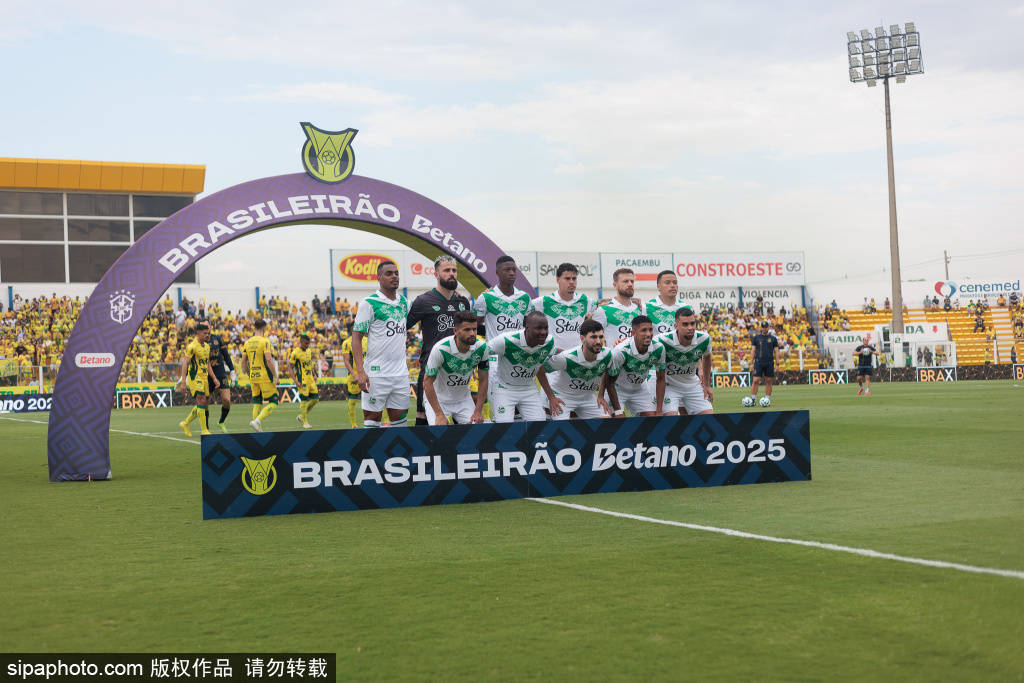 中超聯(lián)賽第27輪：深圳新鵬城與北京國安的巔峰對決<strong></p>
<p>宏鑫機(jī)械設(shè)備有限公司
</strong>，肇慶新區(qū)體育中心見證榮耀！:宏鑫機(jī)械設(shè)備有限公司
