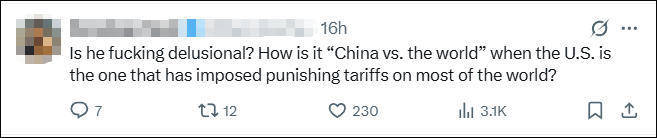 美財(cái)長氣急敗壞:中國這么干是與“世界”脫鉤:宏鑫機(jī)械設(shè)備有限公司