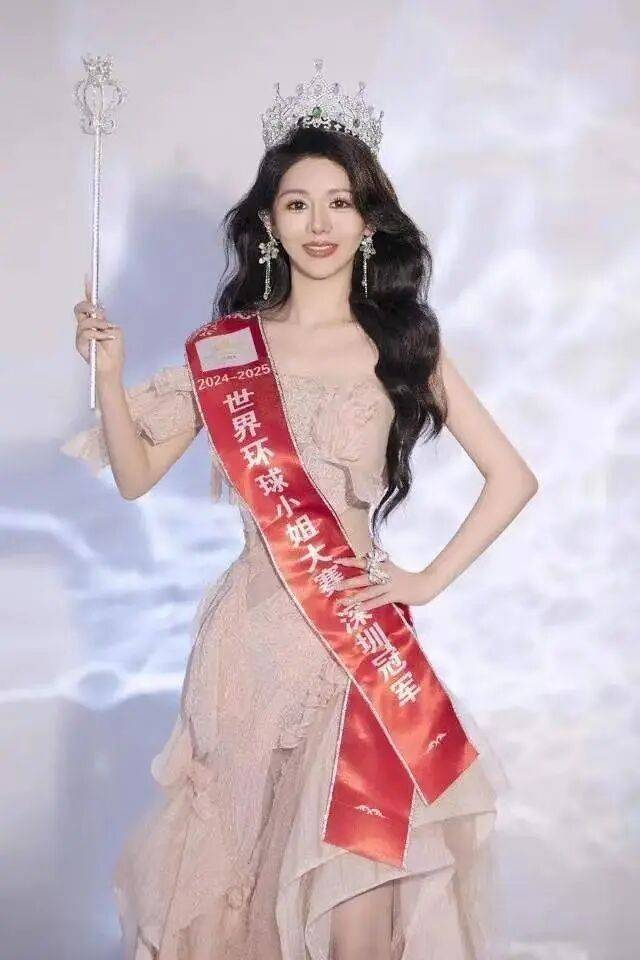 香港多所高校曝假學(xué)歷申請(qǐng)：港大、港中大各發(fā)現(xiàn)數(shù)百宗偽造案！此前<strong></p>
<p>宏鑫機(jī)械設(shè)備有限公司
</strong>，28歲環(huán)球小姐李思萱?zhèn)卧烀绹绱髮W(xué)歷入讀港大，被判入獄240天:宏鑫機(jī)械設(shè)備有限公司
