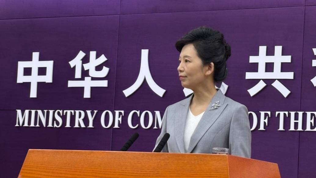 商務部：美方在20余天出臺20項對華打壓措施，希望美方珍惜經(jīng)貿(mào)會談成果:宏鑫機械設備有限公司
