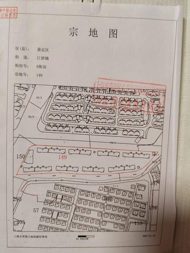 上海居民投訴后傻眼：只拆了一半！小區(qū)綠化被大量鐵皮房霸占<strong></p>
<p>宏鑫機械設備有限公司
</strong>，還有人?。烤用裰敝感^(qū)公共收益疑云:宏鑫機械設備有限公司
