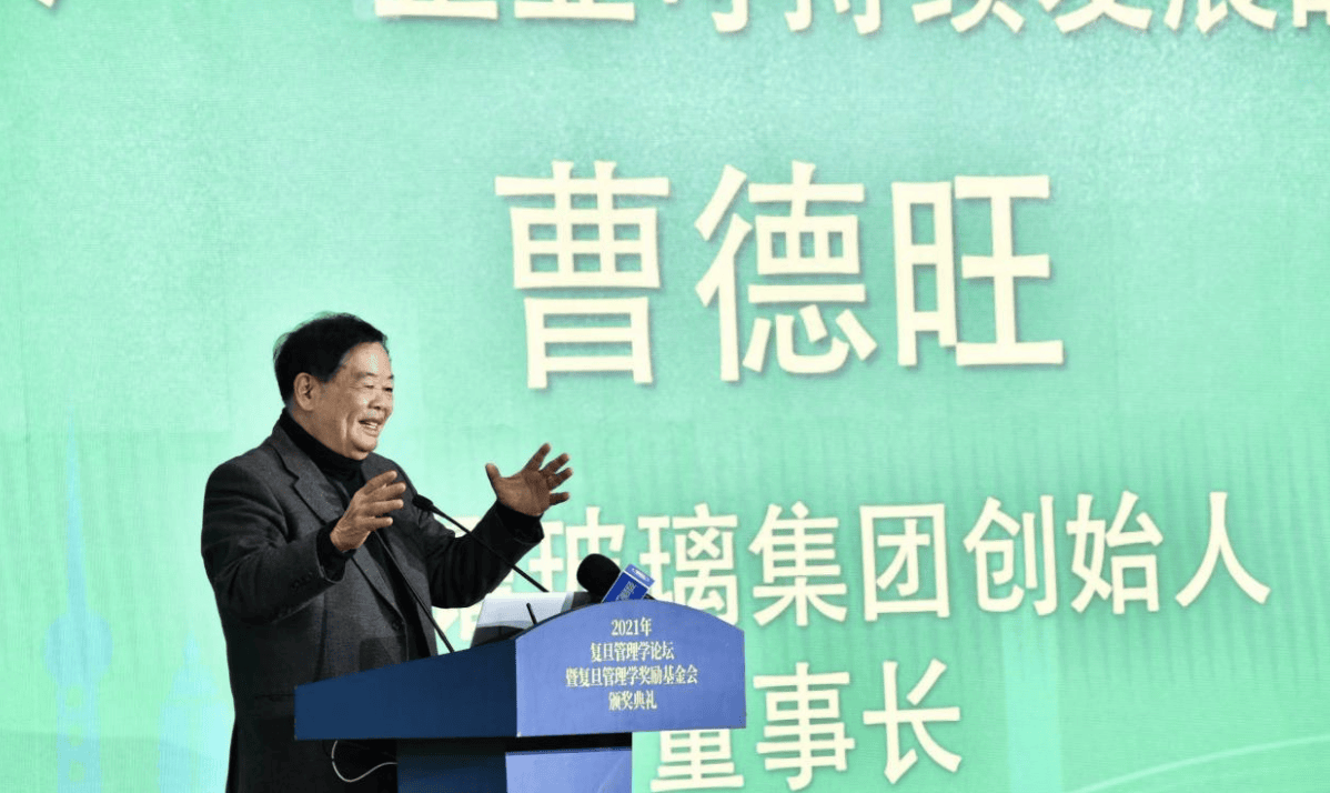 曹德旺回應(yīng)退休：我兒子也55歲了，很優(yōu)秀，福耀玻璃要成百年老店:宏鑫機械設(shè)備有限公司
