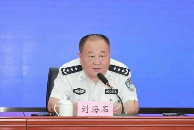 安徽省公安廳原副廳長劉海石，無償借用住房，搞權(quán)權(quán)交易:宏鑫機(jī)械設(shè)備有限公司
