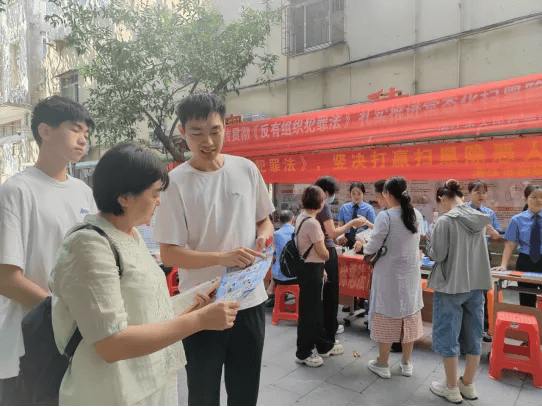 通報(bào)戰(zhàn)果<strong></p>
<p>宏鑫機(jī)械設(shè)備有限公司
</strong>！湛江掃黑除惡新聞發(fā)布會(huì)回應(yīng)群眾關(guān)切:宏鑫機(jī)械設(shè)備有限公司
