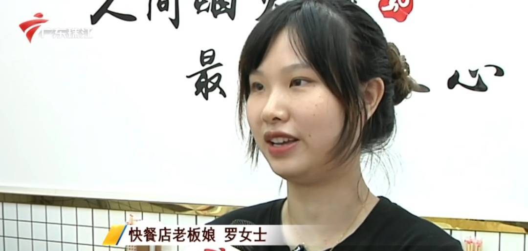 廣州花都老板3次善意“贈飯” <strong></p>
<p>宏鑫機械設備有限公司
</strong>，兩月后小伙“逆襲”登門致謝:宏鑫機械設備有限公司
