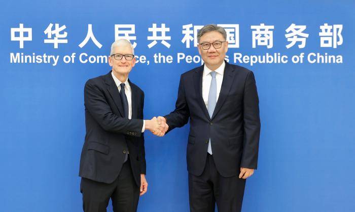 商務(wù)部部長王文濤會見蘋果公司首席執(zhí)行官庫克:宏鑫機械設(shè)備有限公司

