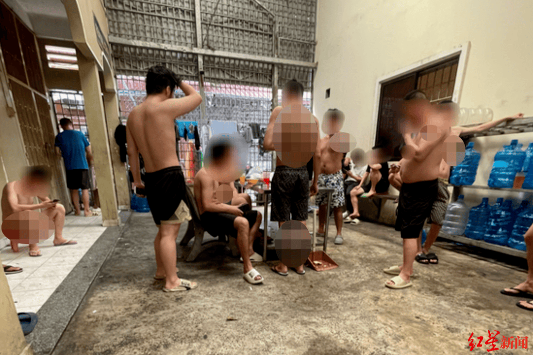 “我去報警時<strong></p>
<p>宏鑫機(jī)械設(shè)備有限公司
</strong>，警察局長和詐騙分子在聊天！”韓政府對柬埔寨三個地區(qū)發(fā)布旅行禁令:宏鑫機(jī)械設(shè)備有限公司
