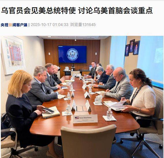 俄方發(fā)起、時長2.5小時<strong></p>
<p>宏鑫機械設(shè)備有限公司
</strong>，俄美總統(tǒng)時隔近兩月再通話細(xì)節(jié)公布！特朗普：將與普京在匈牙利布達(dá)佩斯會面！歐爾班發(fā)聲:宏鑫機械設(shè)備有限公司
