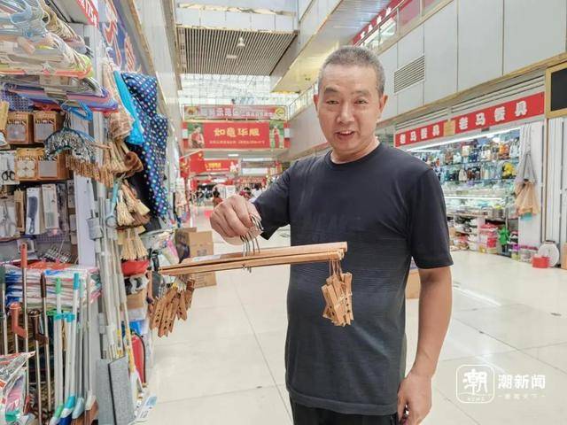 “竹褲架”突然翻紅:宏鑫機械設備有限公司
