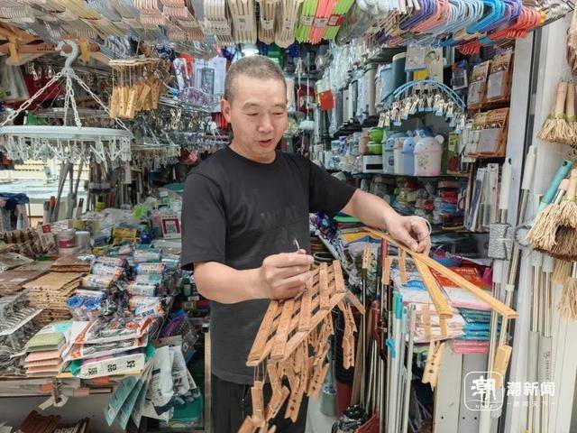 “竹褲架”突然翻紅:宏鑫機械設備有限公司
