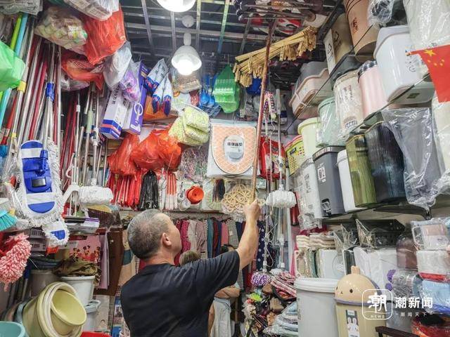 “竹褲架”突然翻紅:宏鑫機械設備有限公司
